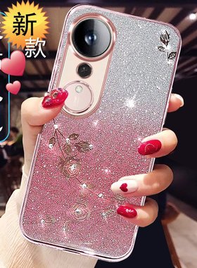 适用荣耀畅玩70plus手机壳女新款华为honor畅玩70PLUS保护硅胶套透明LOG一AN00全包防摔软外后壳闪钻网红高级