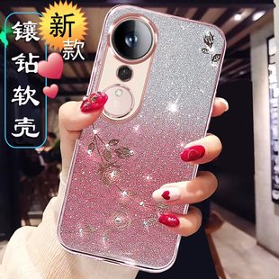 适用荣耀畅玩70plus手机壳女新款 华为honor畅玩70PLUS保护硅胶套透明LOG一AN00全包防摔软外后壳闪钻网红高级