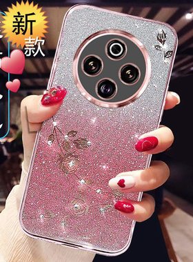 适用于vivoy300pro十手机壳女新款V2410A保护套硅胶软外壳v0Y300por+网红高级感5g奢华全包防摔透明Y300C超薄