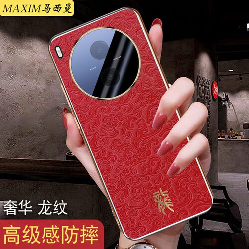 适用vivoY600pro手机壳防摔女