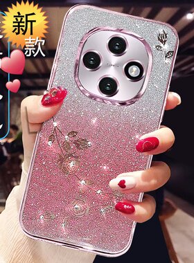 适用oppoA6pro手机壳女新款PLN110网红高级感0pp0A6 GT硅胶保护套5G奢华时尚全包防摔透明软外壳闪钻创意潮男