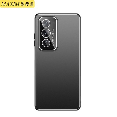 适用OPPOA3活力版手机壳X新款