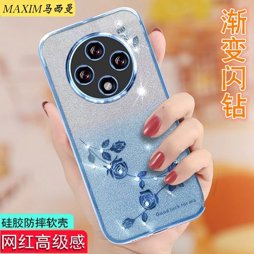 适用于OPPOA3手机壳新款女a3pro