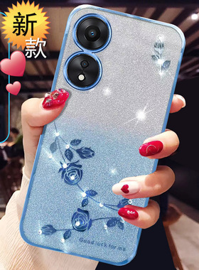 oppoA2x手机壳防摔HPJS110网红0pp0A1pro女新款曲屏phq110软硅胶套全包A15G渐变闪粉钻A2pro活力版软后外壳薄