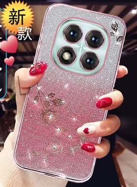 适用于红米note14pro手机壳奢华镐钻女新款小米redmiNote14por+硅胶保护套网红高档镜头全包防摔透明钻5g超薄