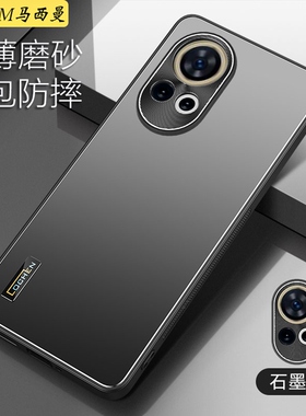 适用华为nova13手机壳新款MISBLK一AL80商务女nova13pro超薄AG磨砂全包防摔保护套防滑12Ulyra时尚高档12por+