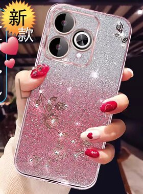 适用华为hi畅享80pro手机壳女新款SHR一AN00智选畅想8Os保护套透明5g全包防摔wiko硅胶软外壳JLG奢华闪钻高级