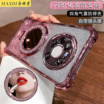 适用华为mate40手机壳女气囊防摔