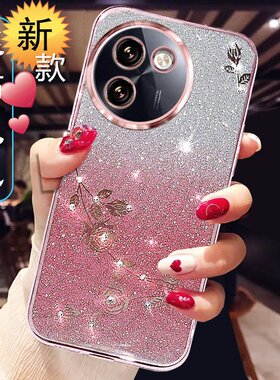 适用vivoy200i新款手机壳女V235413A硅胶保护套Y100曲面屏透明吹外壳5G全包y100i防摔2279a网红高级感奢华钻t