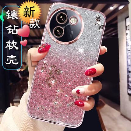 适用vivoy200i新款手机壳女V235413A硅胶保护套Y100曲面屏透明吹外壳5G全包y100i防摔2279a网红高级感奢华钻t