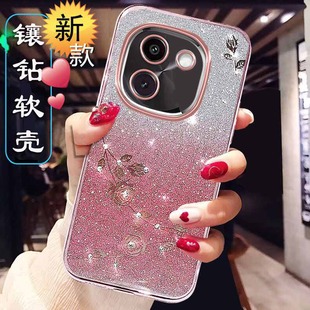 适用vivoy200手机壳女新款 防摔V2354361GA网红高级感y200GT硅胶保护套全包y100i透明软外壳薄奢华闪钻名媛薄