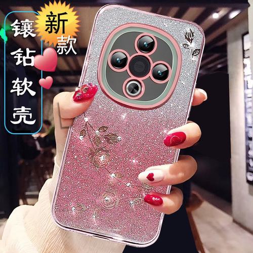 适用于vivoy300手机壳女新款女