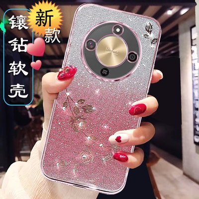 适用于荣耀X70新款5G手机壳女款