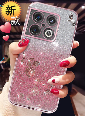 一加10pro手机壳新款1+10R硅胶保护套女5G全包防摔NE2210网红高级感oneplus软外壳透明钻1十ace竟速版渐变+薄