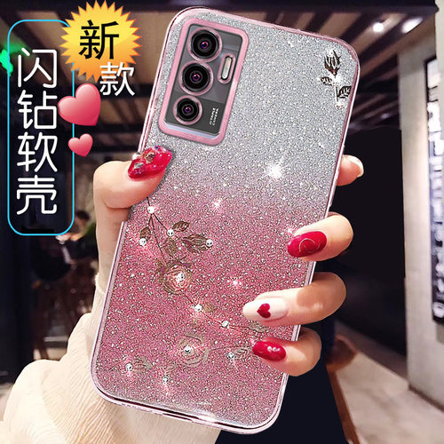 适用于vivoS10e手机壳女款防摔