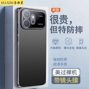 带镜头膜适用荣耀600元气版手机壳新款VKJ-AN900华为荣耀600超级版保护套全包防摔金属磨砂商务男女外壳散热+
