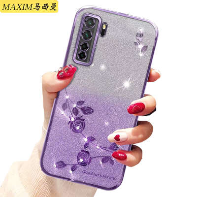 适用于华为nova7SE手机壳女新款