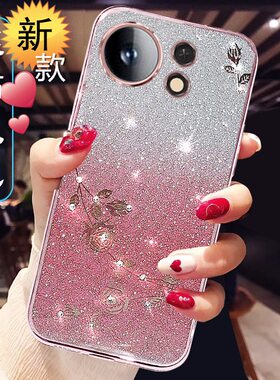 适用于华为麦芒40手机壳新款智选芒麦40保护5g硅胶套TYH651M全包防摔透明软外壳电信40男女网红高级感奢华钻