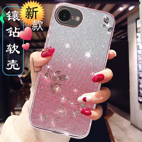 适用于iphone16E手机壳女新款