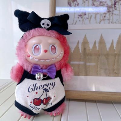 拉布布娃衣labubu玩偶衣服三代前方高能17cm娃衣3.0搪胶公仔一代