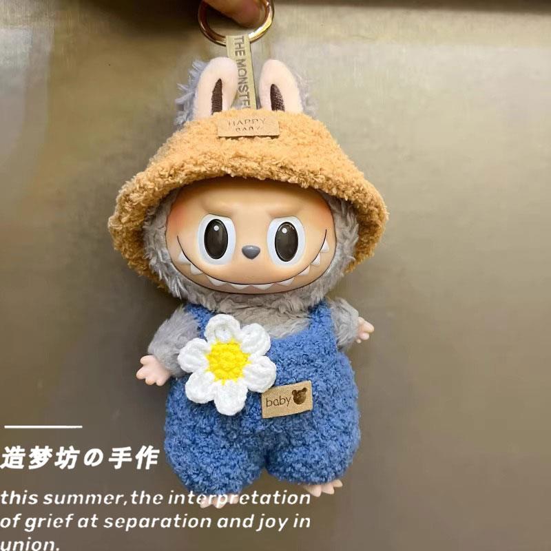拉布布娃衣官方正品泡泡玛特一代马卡龙小春野芝麻豆豆针织衣服la