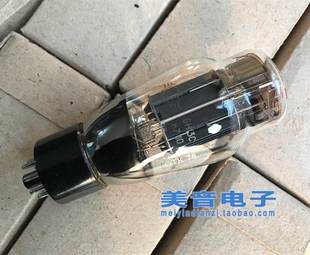 升级 6N13P 6N5P 原装 6080 苏联6H13C电子管 6H5C 6AS7配对 早期