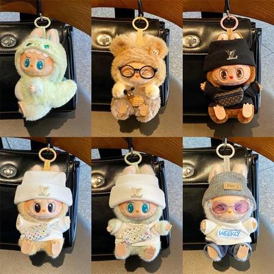 labubu娃衣官方正品【仅娃衣】一代二代三代拉布布搪胶玩偶17cm公