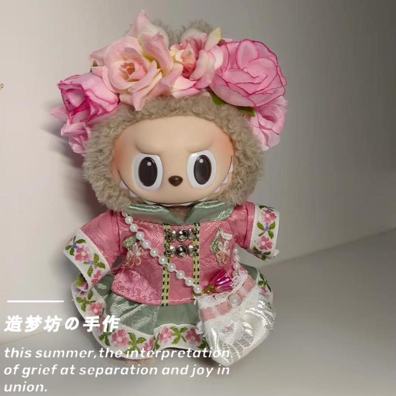 拉布布娃衣labubu公仔衣服泡泡玛特一代马卡龙拉布布衣服套装娃衣