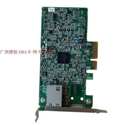 博通BROADCOM BCM5718单口千兆网卡 NEC版本 支持爱快 esxi直通