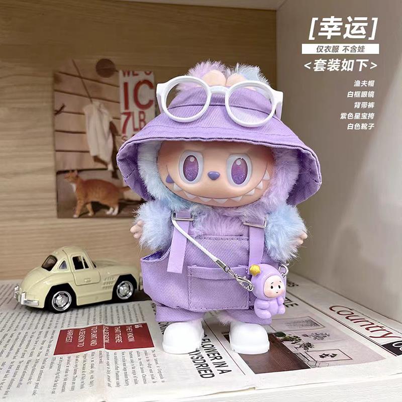 拉布布娃衣labubu公仔衣服第三代娃衣前方高能背带裤搪胶可乐拉布
