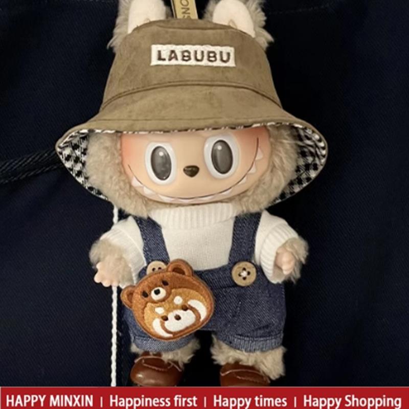 拉布布娃衣泡泡玛特拉布布三代衣服一代马卡龙娃衣labubu公仔站立