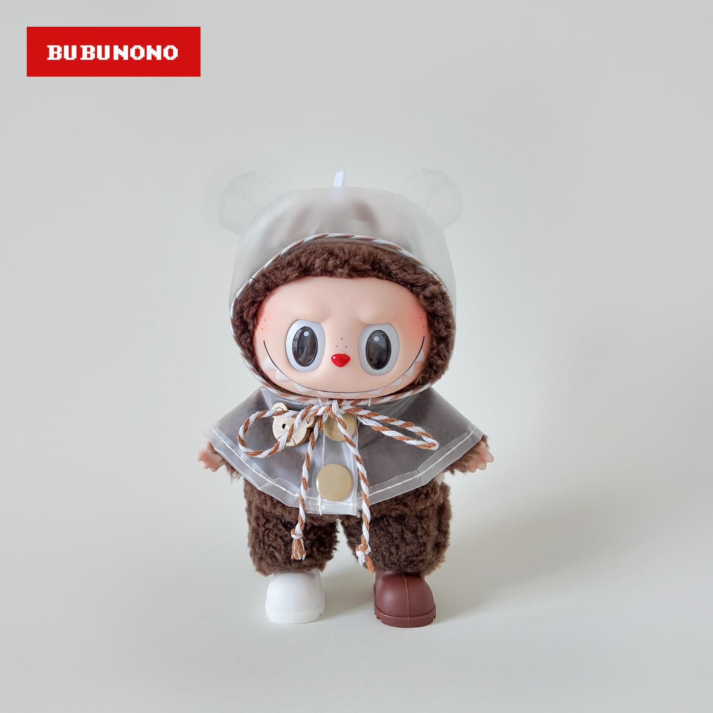 拉布布娃衣labubu玩偶衣服穿上小雨衣~娃衣一代二代搪胶公仔三代