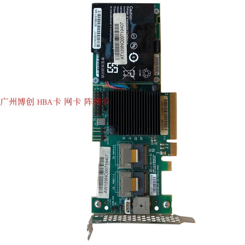 LSI 8708EM2磁盘阵列卡 256MB缓存支持5 SAS/扩展