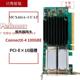 ConnectX CX416A 双口100Gb网卡 NHYP5 CCAT Mellanox MCX416A