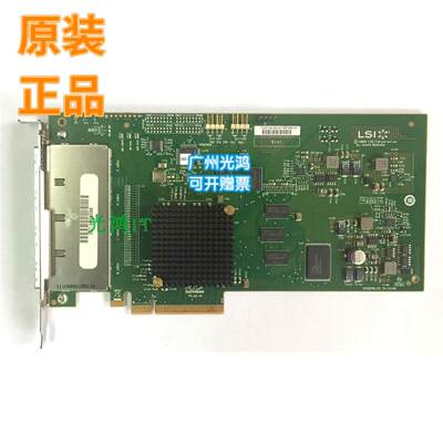 LSI Mega SAS 9200-16e 9200-8e 6Gb 外接 SAS扩展卡 原装