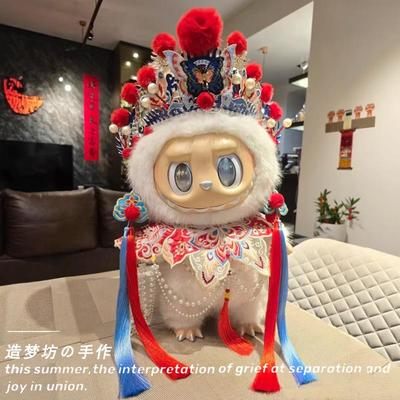 拉布布娃衣官方正品zimomo大首领大娃衣服娃衣阴晴天使labubu58cm