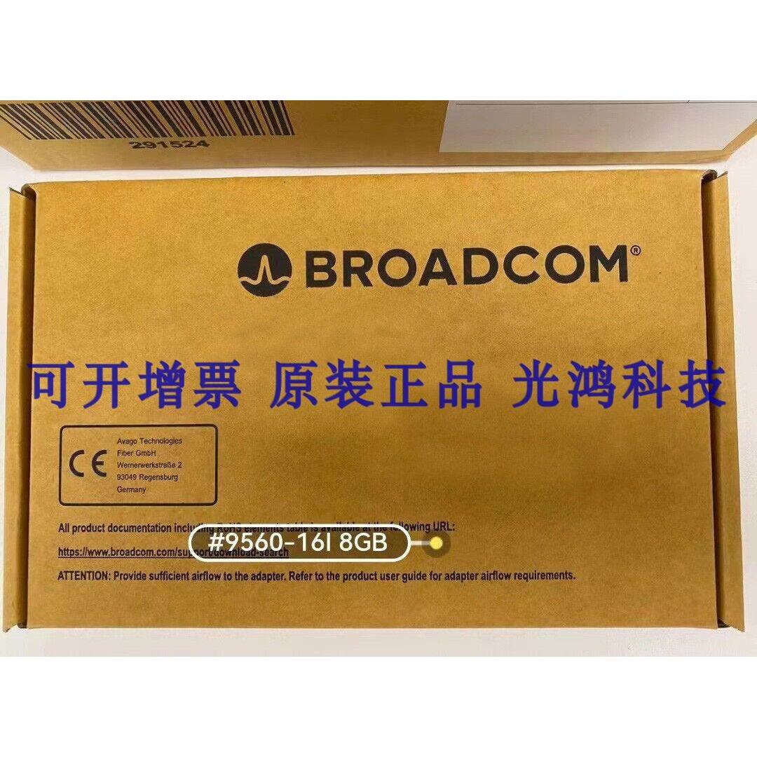 博通Broadcom Mega 9560-16i 9560-8i 8G 4G阵列卡05-50077-0-封面