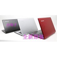 ideapad 300S-14 ISK A壳 B壳 C壳 D壳 I5 笔记本外壳