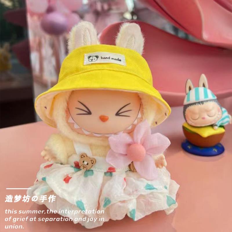 拉布布娃衣官方正品labubu v2坐坐派对搪胶盲盒娃衣泡泡玛特公仔