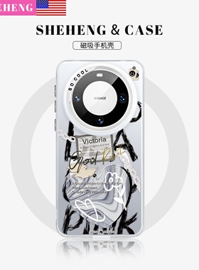 SHEHENG × 涂鸦潮牌适用于华为mate70pro手机壳磁吸支架p40保护套mate40/5015全包e防摔m60新款p60Pro+