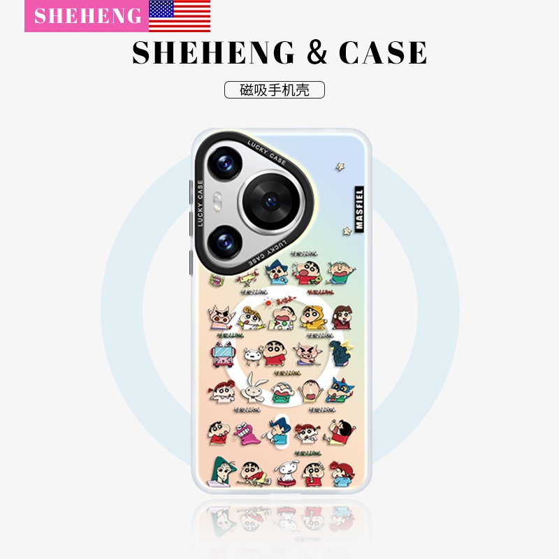 小新总动员适用华为磁吸壳带支架