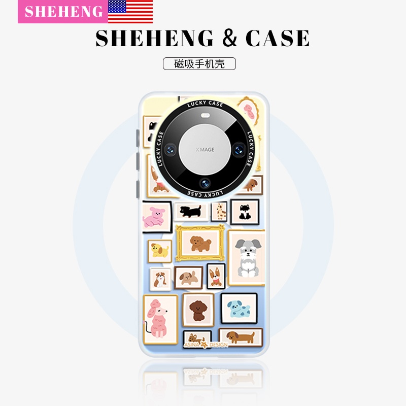 相框磁吸支架手机壳可爱