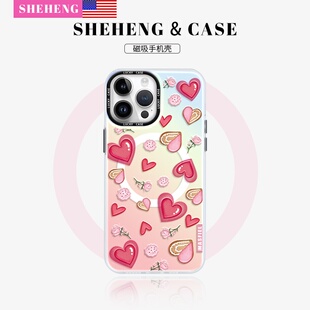 SHEHENG ×爱心奶油饼干适用于苹果17手机壳14pro软硅胶15Pror磁吸16带支架防摔女13plus保护套11高级