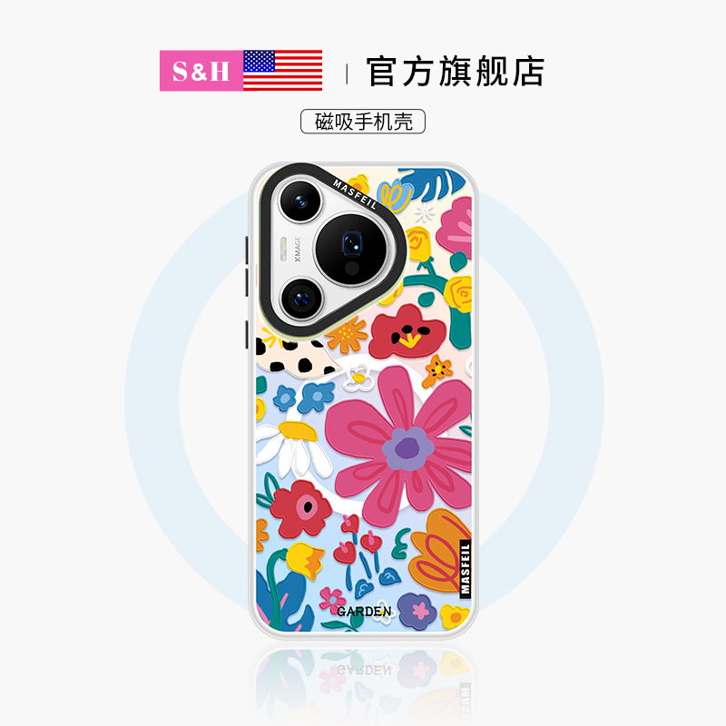 双层imd，镭射发光磁吸壳