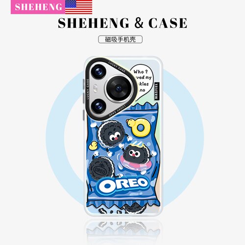 快乐奥利奥适用华为手机壳带支架