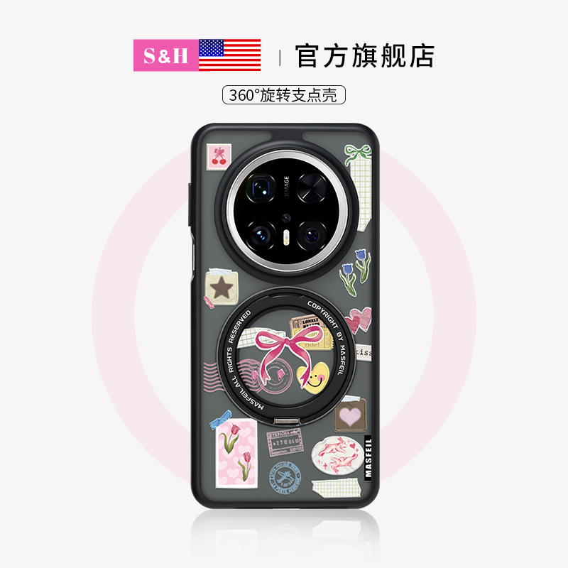 SHEHENG ×丝带蝴蝶结适用于华为mate70手机壳新款mate60Pro全包旋转支点一体烤肉mt70pro+高级60防摔肤感Fo5