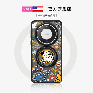SHEHENG ×复古拼贴动物适用于华为mate80pro手机壳新磁吸支点壳mate60硅胶m60带360旋转支架保护套肤Fo5