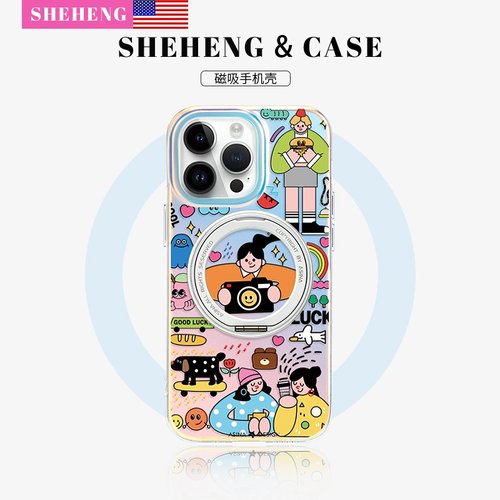 【支架壳】集市插画适用苹果系列