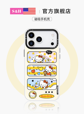 SHEHENG ×快乐凯蒂适用苹果17手机壳新款16Pro卡通磁吸17Promax潮牌高级ip15联名14Pro带支架保护套ip13秋冬