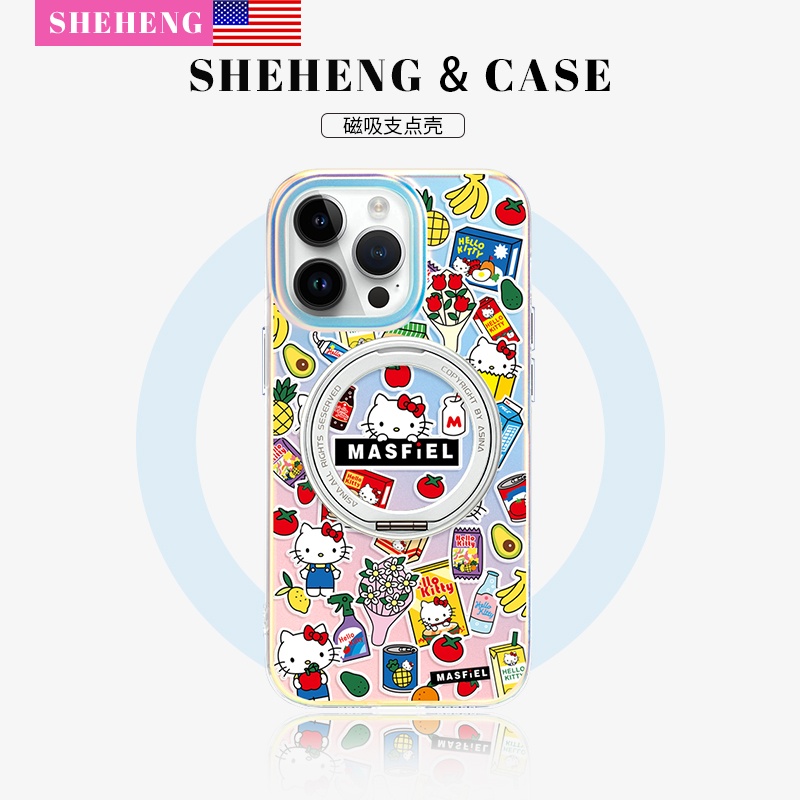 SHEHENG × kitty贴纸支点壳适用苹果iPhone15ProMax手机壳新款14Pro高级感13磁吸Magsafe带支架Lo5小众